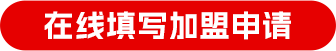图标
