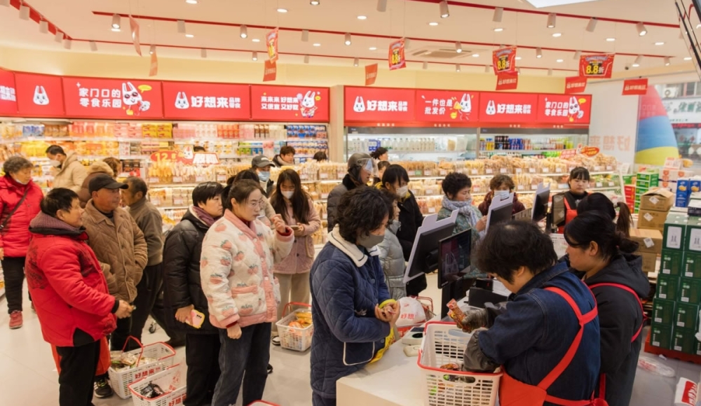 门店图片