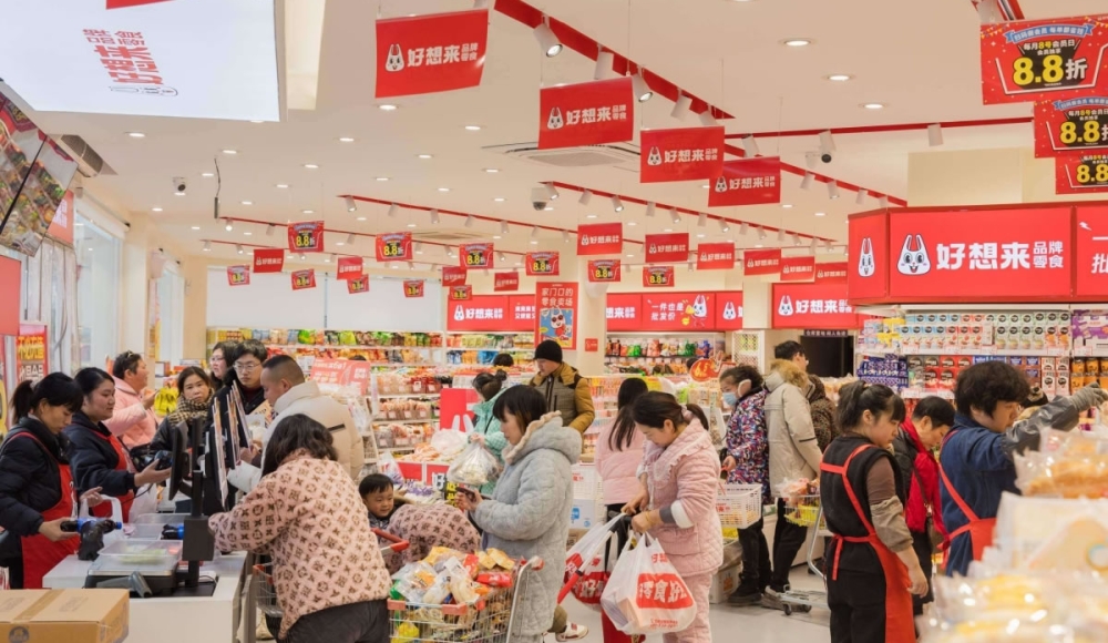 门店图片