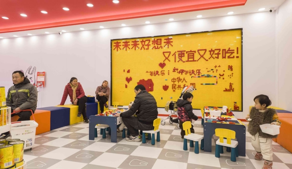 门店图片