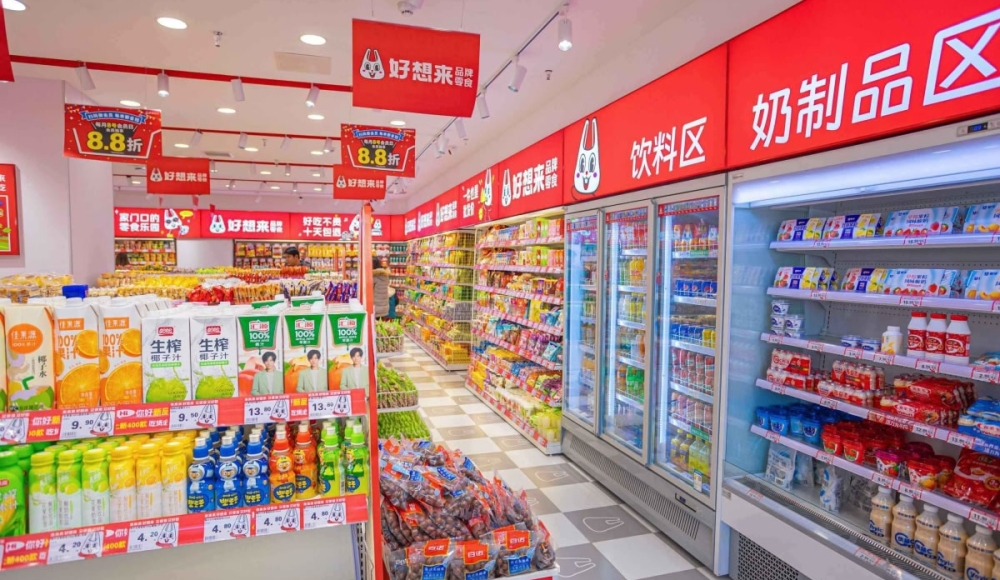 门店图片