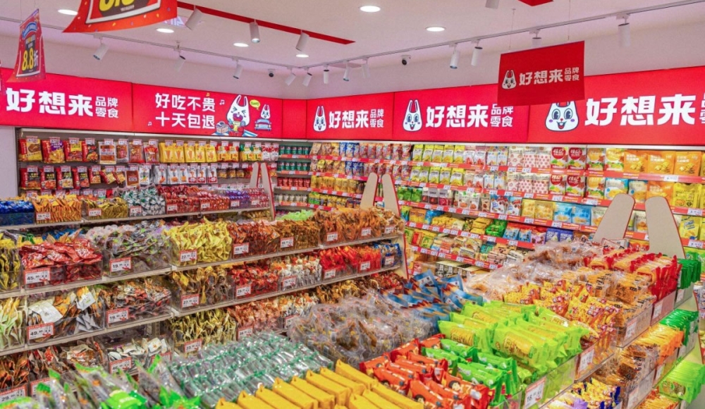 门店图片