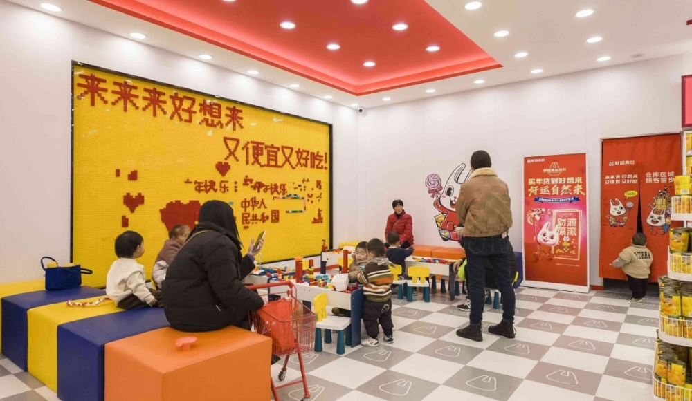 门店图片
