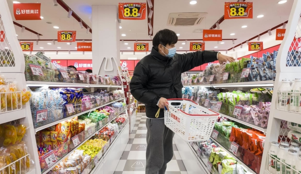 门店图片